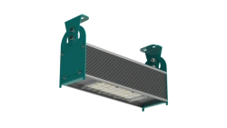 LED Industrial Light i-lux MK ST R1