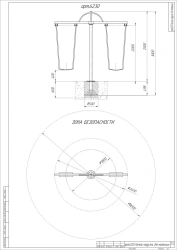 Children’s Swing Carousel for Small Kids