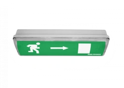 LUIS+ L-220-RA-A-1 Emergency Light Fire Alarm