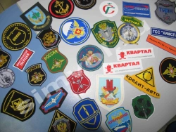Custom Embroidered Patches and Insignia for Groups and Teams