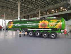 Specialized SF4 Type Semi-Trailer Tank Mod. SF40