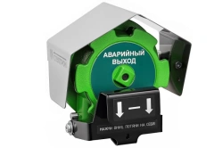 Remote Start Device for Fire Protection and Evacuation Spectron-535-Exd-A-UDP-03-HART