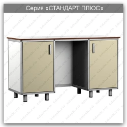 Standard Plus Laboratory Table SЛ.02.02