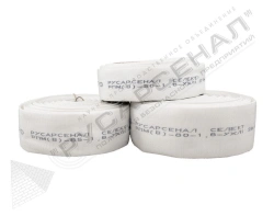 Select Fire Hose with Internal Waterproof Lining, No Outer Coating