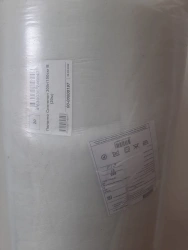 Non-Woven Thermal Bonded Volume Fabrics "Sintepon" 60g/m² to 600g/m²