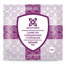 Sterile Absorbent Wipe 40x40 mm TU 32.50.50-007-51276525-2019