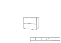Two-Door Toilet Cabinet with PVC Edging