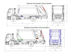 Rear Loading Garbage Truck MK-4546-05