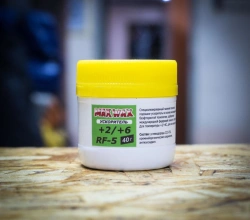 MAX WAX RF-5 Ski Racing Accelerator Powder +2/+6C