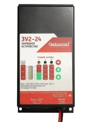 Three-Stage Adjustable Charger ZU2-24, 24V, 5A