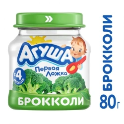 Homogenized Broccoli Puree for Infants "Agusha", 80g