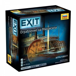 Exit Game: Heist on the Mississippi - Escape Room Adventure