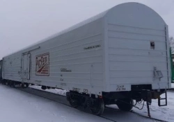 Autonomous Refrigerated Freight Car Model 16-5213