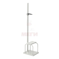 Medical Height Measuring Device with Foldable Seat - MSK 233
