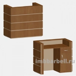 Wooden Furniture Stand Frame for Registration Desk