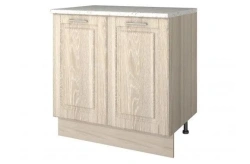 Kitchen Floor Cabinet with Adjustable Legs