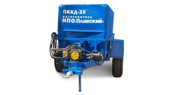 Combined Municipal Trailer PKKD-20 with Spraying Equipment