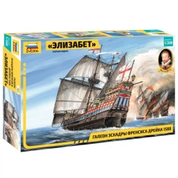 Elizabeth Galleon Model - Francis Drake's Fleet 1588