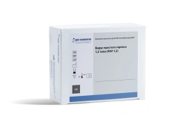DNA Detection Reagent Kit for Human Herpes Simplex Virus Types 1 and 2 (HSV 1, 2)
