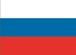 Flag Products for Russian Security Services and Agencies