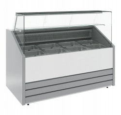 GC75 Refrigerated Display Cases for Small Spaces