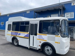 Special purpose motor transport vehicle VSA3033-051-31 "Autoclub" (base vehicle PAZ 320530-02, PAZ 32, PAZ 32)
