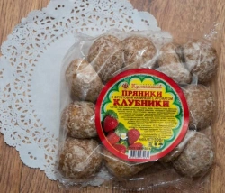 Kulebaki Gingerbread Cookies with Fruit Filling