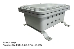 Managed Explosion-Proof Switch, Relion-SW-EXD-A-2G-8Poe+/340W