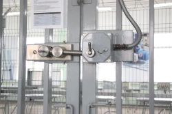 Electromechanical Locking Device "PREPONA ZU-04