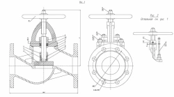 Flanged Shut-off Valve with Indicator DN 80 PN 10 Series 458 (KMIА.491125.002-03)