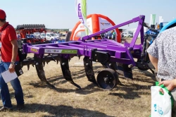 Chisel Plow CHIP-4V - Soil Loosening Tool