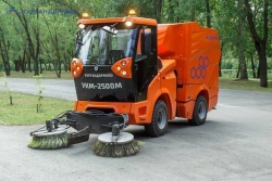Universal Municipal Vehicle for Year-Round Urban Maintenance UKM-2500M