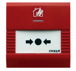 Addressable Manual Fire Alarm Detector IP 506-1-A IPR-PRO Type L