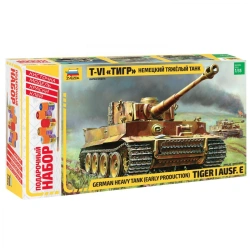 German Heavy Tank T-VI "Tiger" Gift Set
