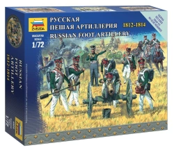 Russian Infantry Artillery Assembly Model