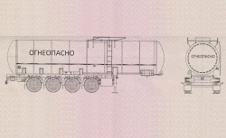 PPCN-32 Semi-Trailer Tank for Oil Transportation, Type 96994-0000010-05 (Without Pump)