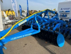 Agricultural Disc Harrow AGL-3