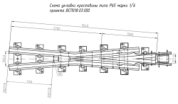 P65 Type Cross Joint Model 1/6 for Rail Applications
