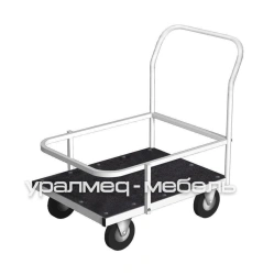 Cargo Transport Trolley TG