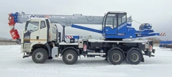 Truck Crane KS-55729-7B with FAW CA3310 Chassis