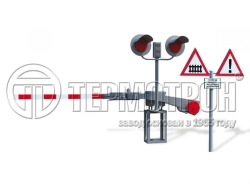 Railway Crossing Safety Equipment Set YKLYA.305621.001