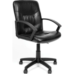 CHAIRMAN 651 Armchair - Stylish and Comfortable Seating