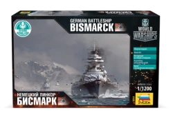 German Battleship Bismarck Model Kit - Easy Assembly