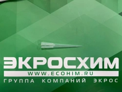 Disposable Polymer Tip for Pipette Dispensers, Universal Variant