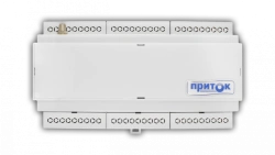 Security and Fire Alarm Controller Prityok-A-KOP-04D for Din Rail