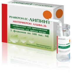 Reaferon-EС-Lipint Lyophilizate for Oral Suspension 500,000 IU (5 vials)