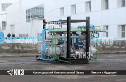 High-Concentration Nitrogen Generator AMU-5/13