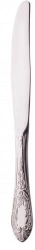 Eco-Friendly Stainless Steel Table Knife "Forest Fantasy" M-21