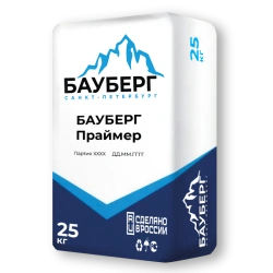 Anti-Corrosion Primer for Steel Reinforcement with High Adhesion