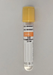 Venous Blood Collection Vacuum Tube "BERIMED" with Silica Gel and Separator, Size 13x